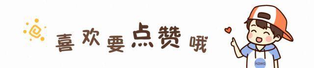 属虎的宝宝取名字大全？属虎的宝宝取名字大全2022！