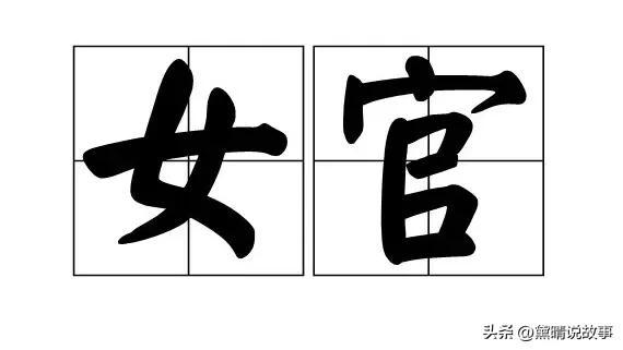 郑姓女孩取名字大全集？郑姓女孩取名字大全集2个字！