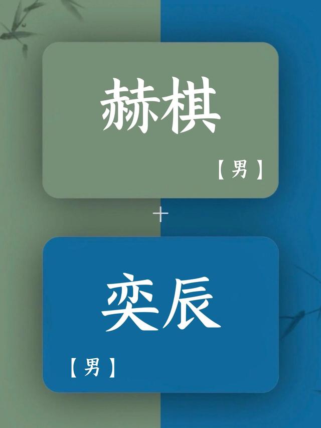 羊年男宝宝起名大全,女孩取名大全？羊年男宝宝起名大全,女孩取名大全及寓意！