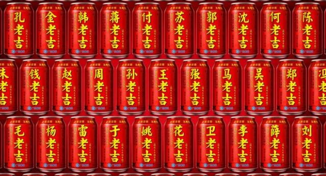 商标起名网免费取名大全？商标起名网免费取名大全八戒！