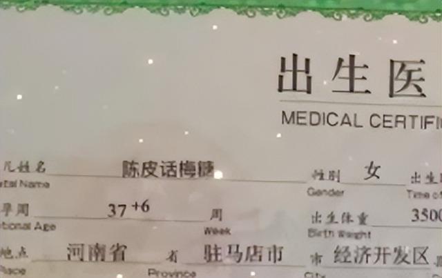 游戏起名字好听霸气男生？游戏起名字好听霸气男生三个字！