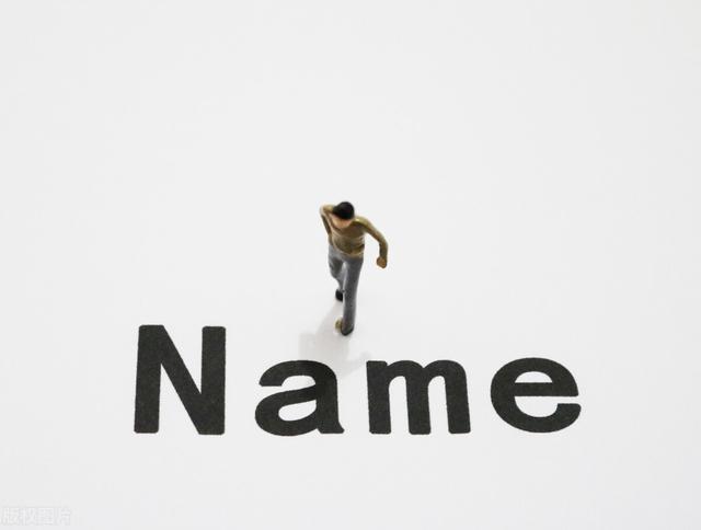 女生qq名字_好听_可爱_霸气？女生简短好听昵称两个字！