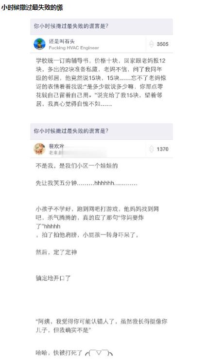 开超市起什么名字好？开个超市起个什么名字好呢女！