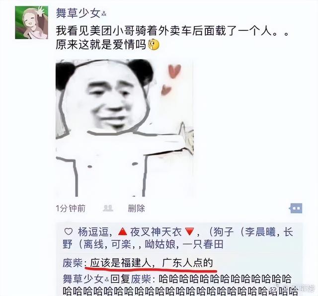 开超市起什么名字好？开个超市起个什么名字好呢女！