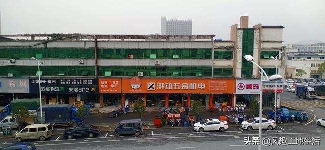 五金店起名大全免费？五金店起名大全名称！