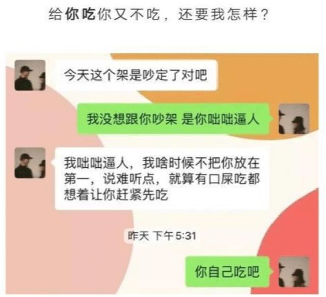 开超市起什么名字好？开个超市起个什么名字好呢女！