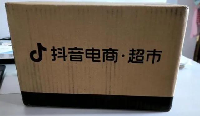 开超市起什么名字好？超市店名字取名大全集！