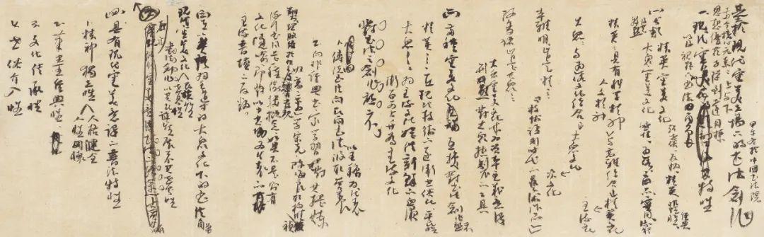 读字？把文字转化成语音的软件免费！