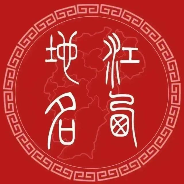 昆字五行属什么？坤字五行属什么！