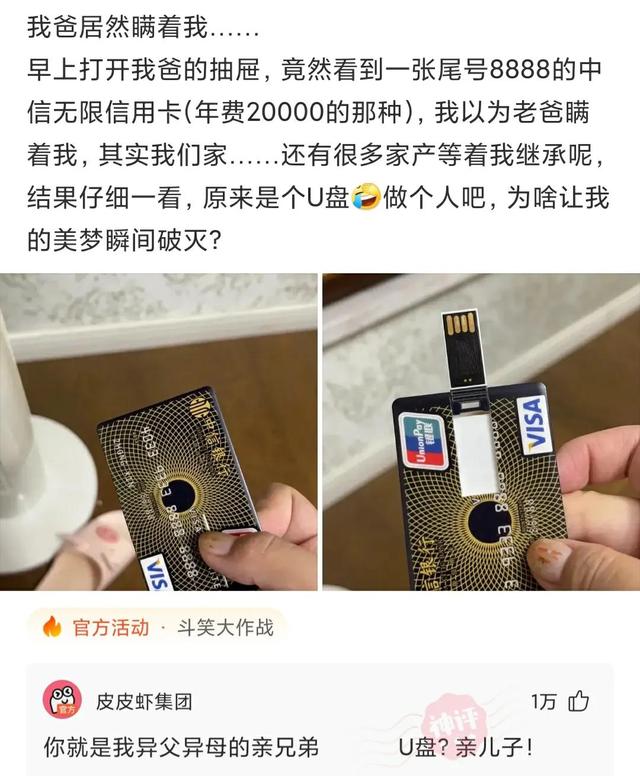 开超市起什么名字好？100个好听到爆的超市名字！