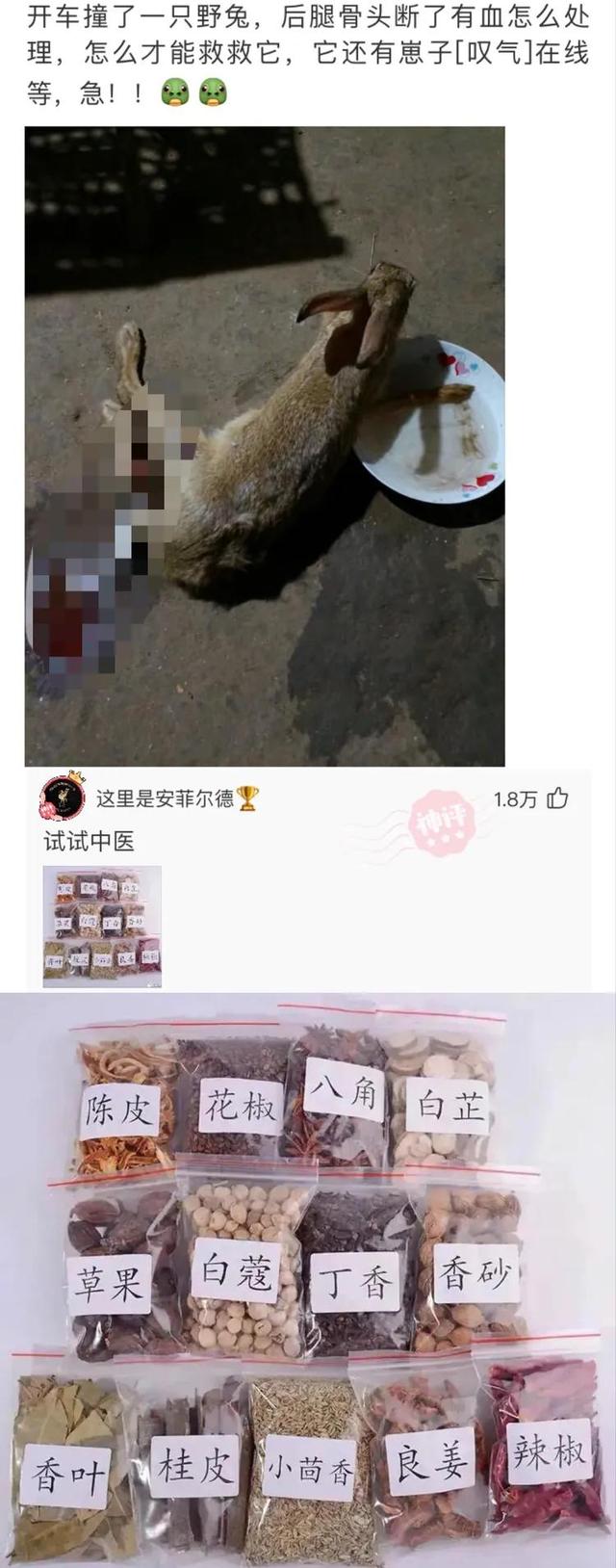 开超市起什么名字好？100个好听到爆的超市名字！