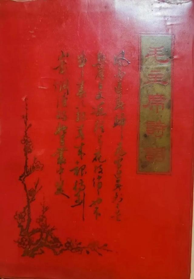 嵘的意思？嵘的意思及寓意！