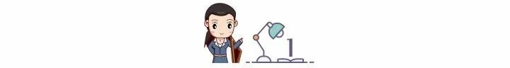 渝字开头的成语？常字开头的成语接龙！