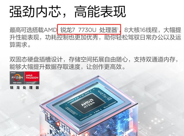电脑取名字按生辰八字哪里有一，周易起名网唯一官网免费