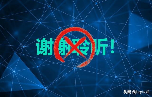 聆的意思和含义是什么，聆字取名的寓意女孩