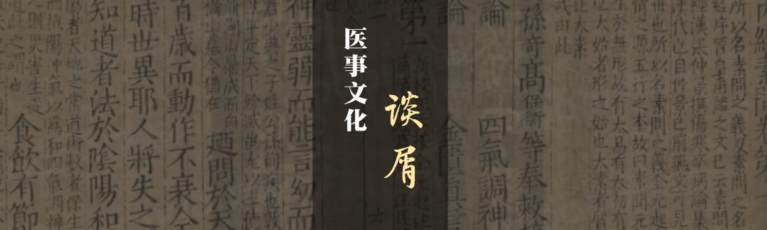 莳字取名寓意？楚辞中惊艳的男孩名字兔年！