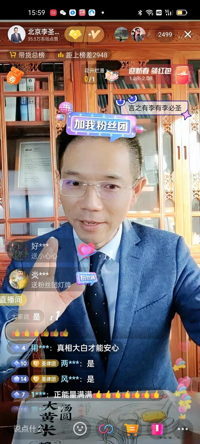 吓的成语？表示惊吓的成语和句子诗句！