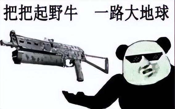 电脑取名字按生辰八字哪里有一，周易起名网唯一官网免费