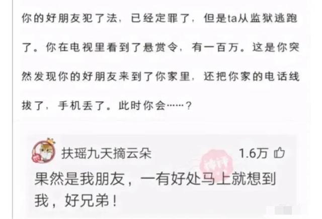开超市起什么名字好？开个超市起个什么名字好呢女生！