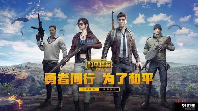 网游起名字大全霸气，女生独特的游戏名字