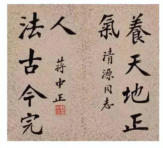 易经取名字大全免费查询，易经取名字大全免费查询懂字五行属性