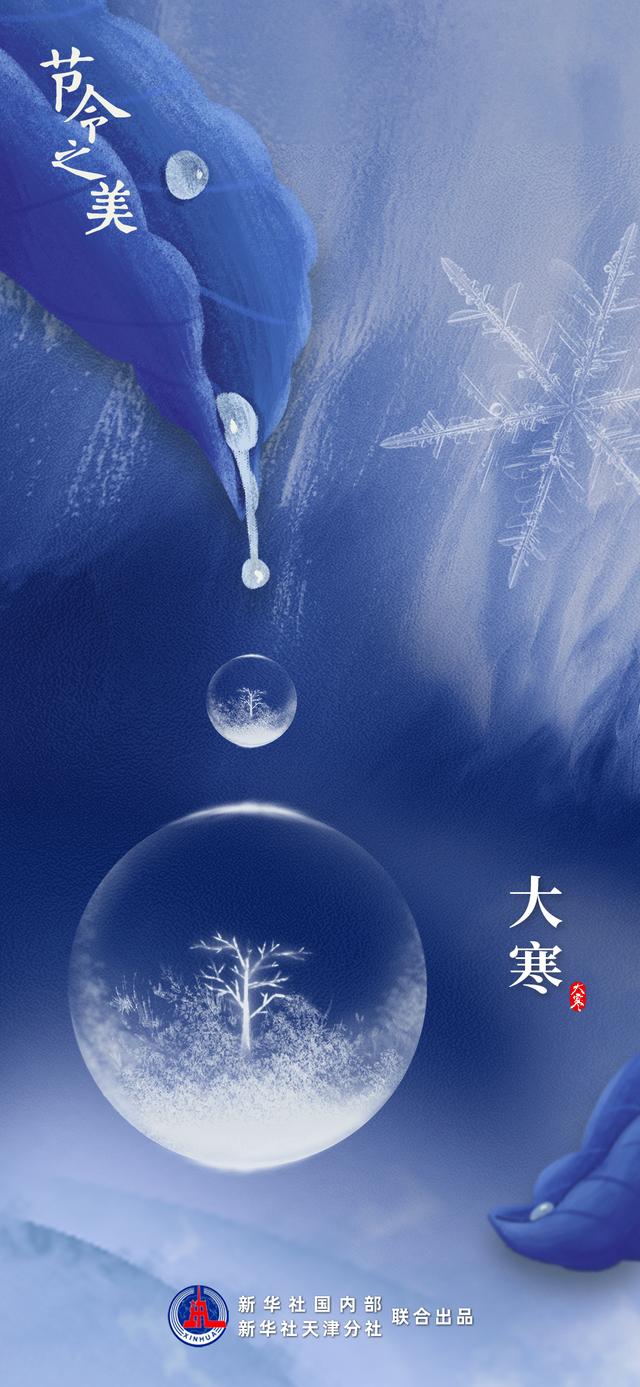 讵的意思？犯言直谏的意思！