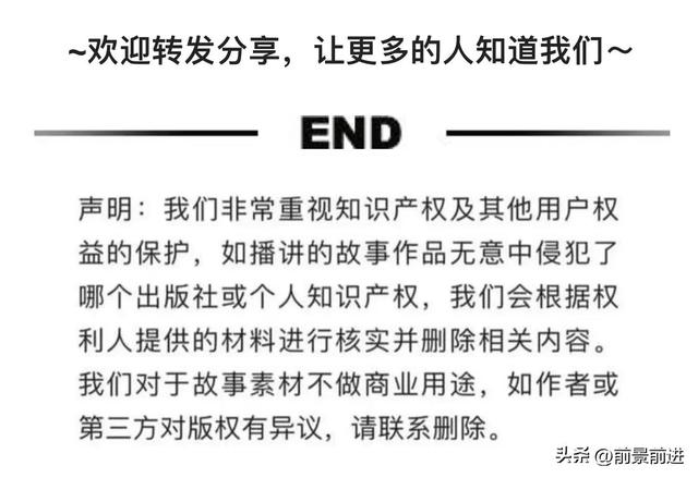 皮的成语？皮的成语大全四个字！