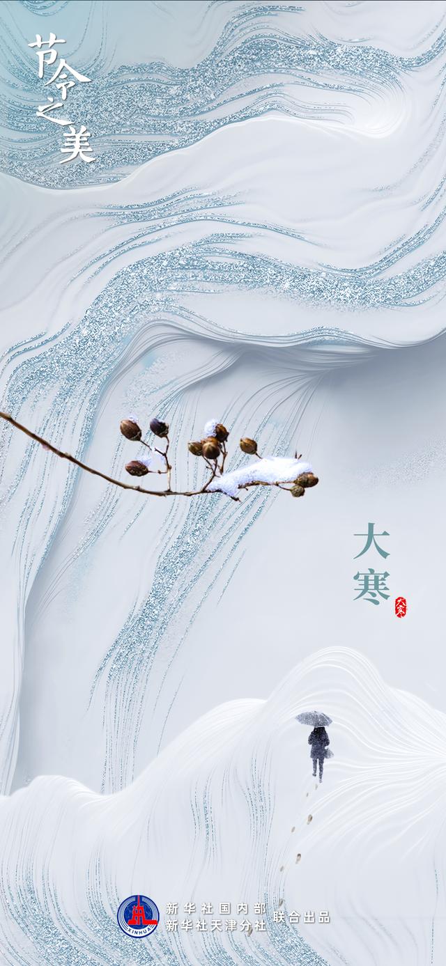 讵的意思？犯言直谏的意思！