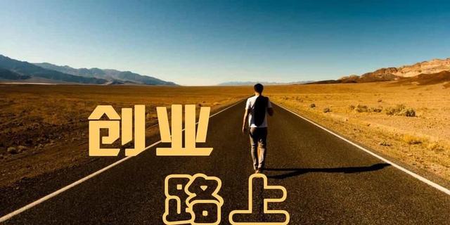 企业取名字大全免费测试1518，企业取名字大全免费测试佳阳美业