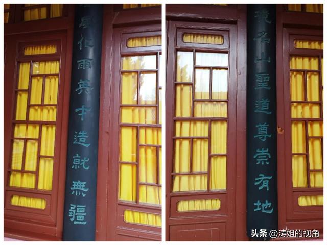 洙的含义？洙字取名寓意！