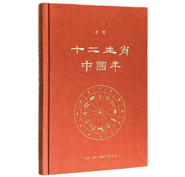 娥的意思？娥的意思解释！