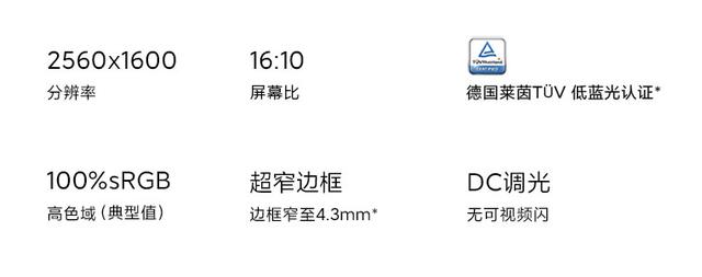 电脑取名字按生辰八字哪里有一，周易起名网唯一官网免费