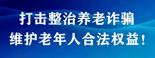 药店取名大全名字2023年，药店起名字大全免费