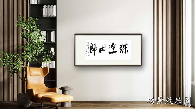 归的成语开头，归的成语开头成语接龙