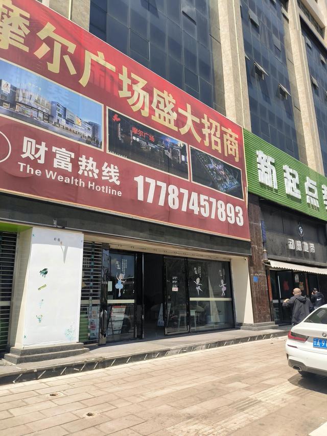 母婴店名字简洁大气，母婴店取名字大全集最新