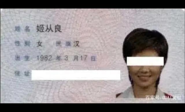 为什么说燊字不能取名男孩缺火叫得响的名字，为什么说燊字不能取名讷
