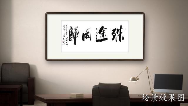 归的成语开头，归的成语开头成语接龙
