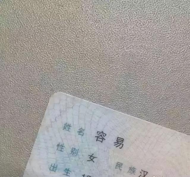 为什么说燊字不能取名男孩缺火叫得响的名字，为什么说燊字不能取名讷