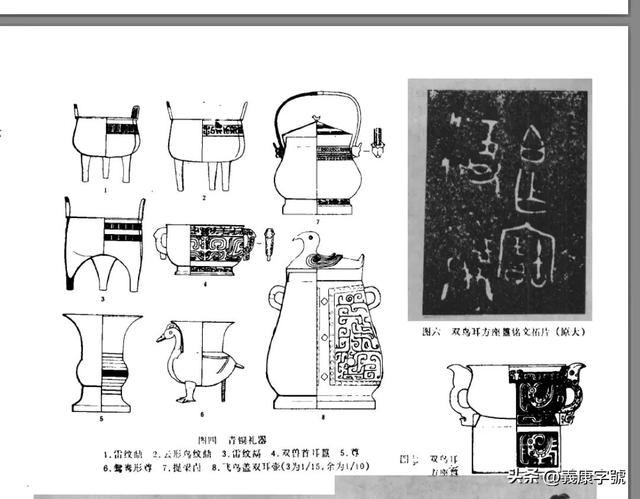 姚姓男孩名字大全2021，姚姓男孩取名内涵诗意名字