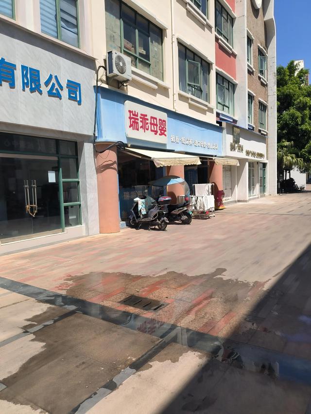 母婴店名取名字大全免费，母婴店名字起名大全集