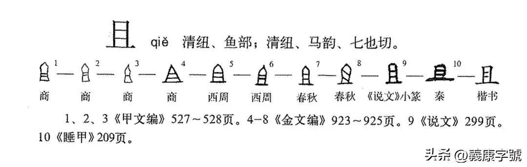 姚姓男孩名字大全2021，姚姓男孩取名内涵诗意名字