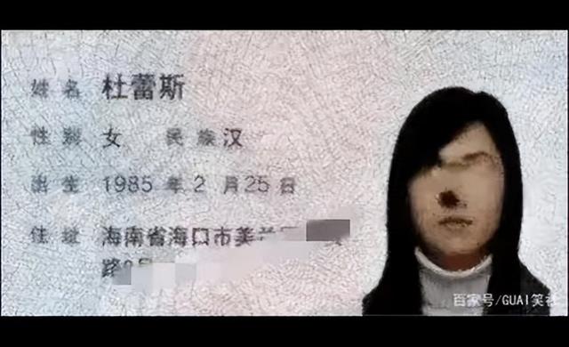 为什么说燊字不能取名男孩缺火叫得响的名字，为什么说燊字不能取名讷