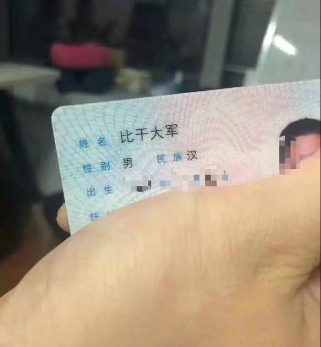 为什么说燊字不能取名男孩缺火叫得响的名字，为什么说燊字不能取名讷