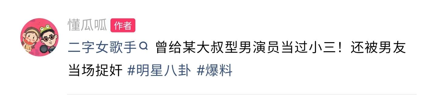 二字加一笔变出36个字，二字加一笔大全