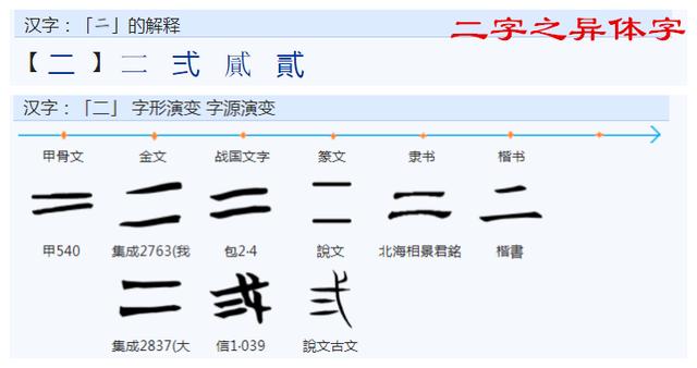 海蓝宝五行属性是什么，海蓝宝五行属性是什么意思