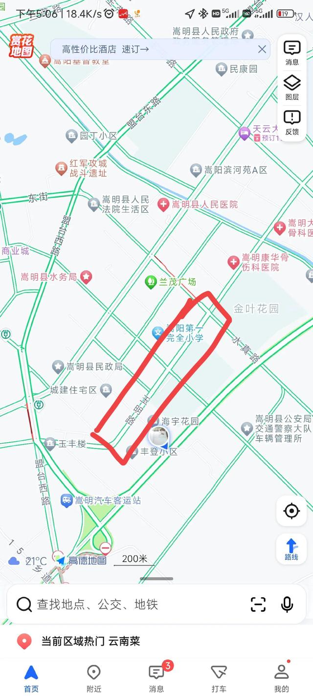 母婴店名字简洁大气，母婴店取名字大全集最新