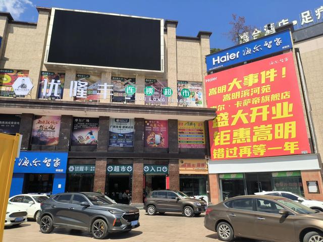 母婴店名字简洁大气，母婴店取名字大全集最新