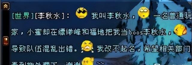 网游起名字大全,网游起名字大全霸气？