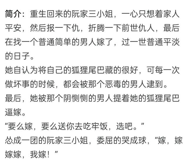 刘姓女孩取名,刘姓女孩取名打分最高可爱？