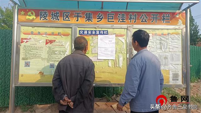 付姓起名,付姓起名有寓意的女孩？